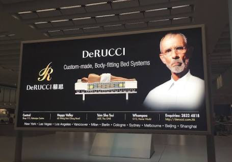 Banner for furniture brand De Rucci